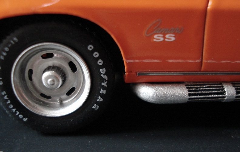 апельсинка