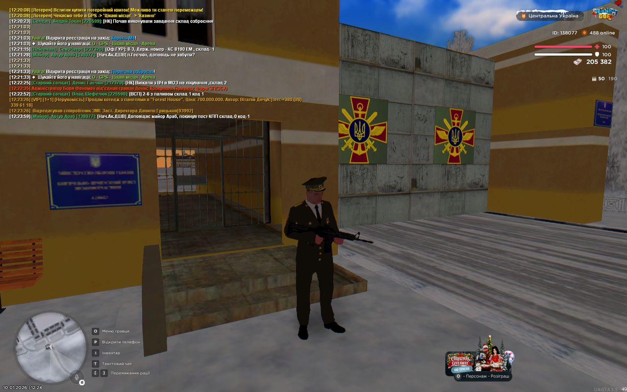 UKRAINE GTA 10 01 2026 12 24 02