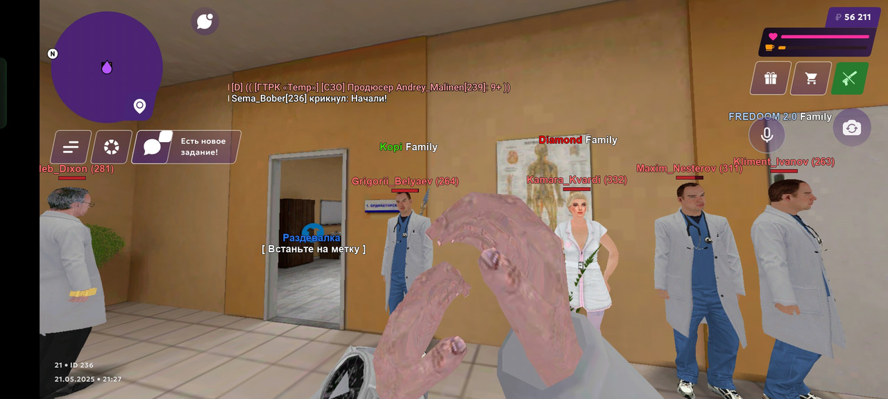 Screenshot_2025-05-21-21-27-13-56_fc884cf2a885a0e97c700c7a73da7245