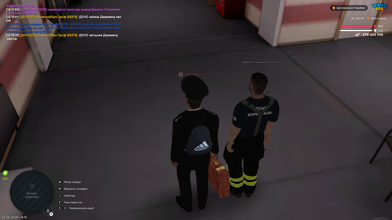 UKRAINE GTA 25 06 2026 14 15 29
