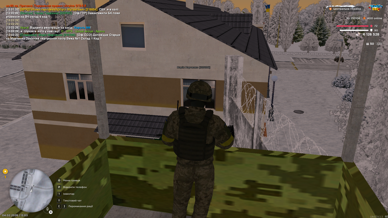 mta screen 2026 02 04 13 03 33