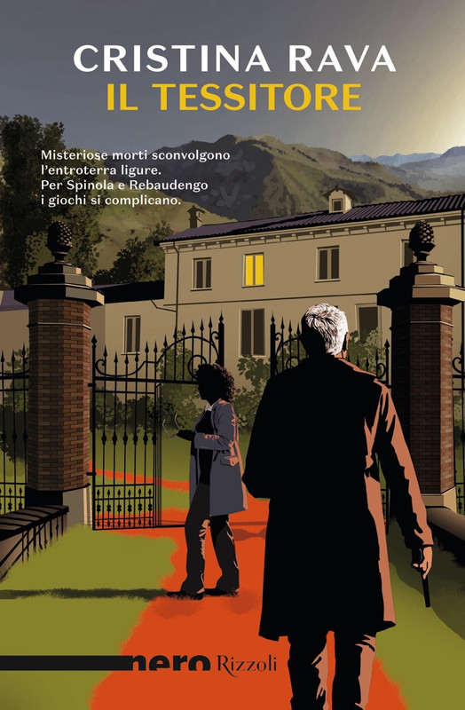 Cristina Rava – Il tessitore (2022)
