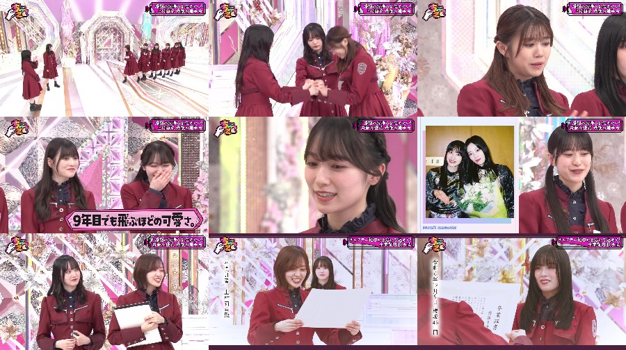 241208-Chokosaku-E36 【Webstream】241208 Chokosaku ep36 (Sakurazaka46)