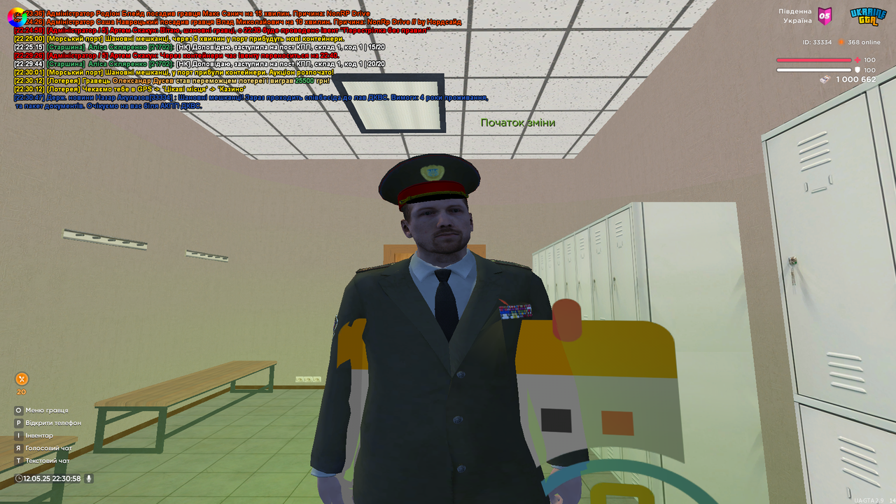 UKRAINE GTA 12.05.2025 22_30_59
