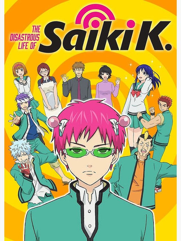 The-disastrous-life-of-saiki-k