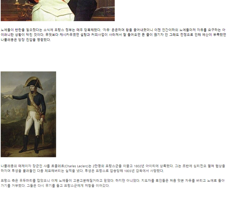 image-part-011