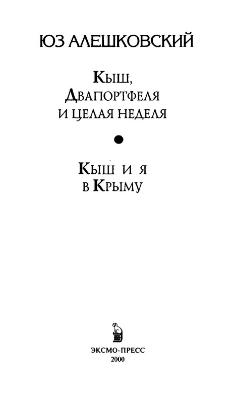 p0004