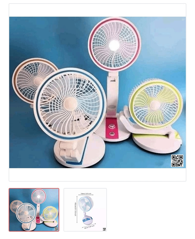 গরমের দিনে আরামদায়ক ফ্যান