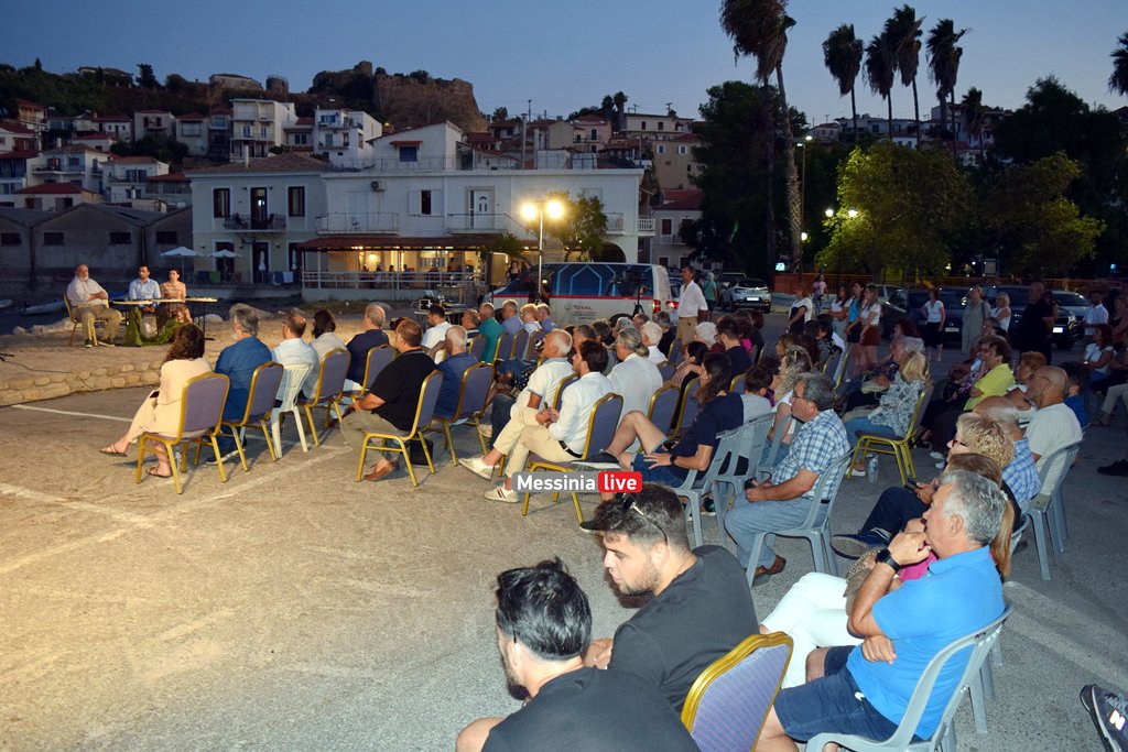 stafida-koroni-DSC-0551