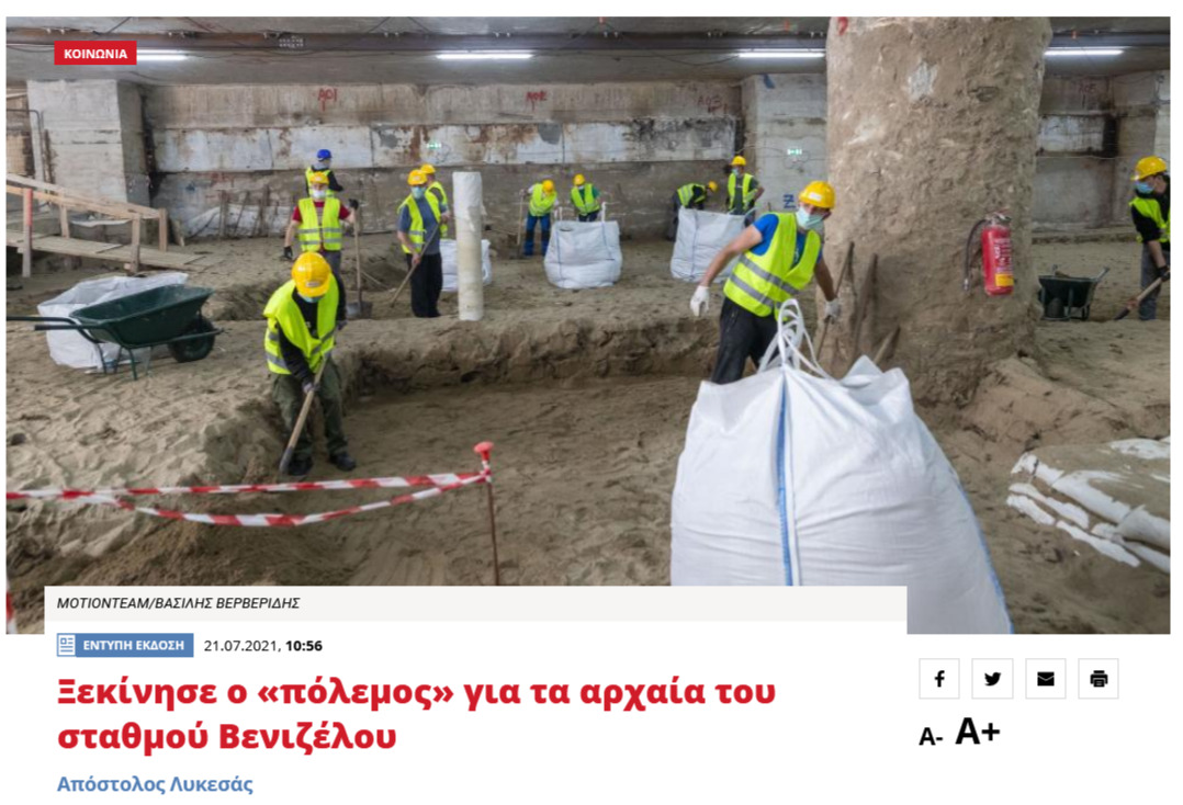 Εικόνα