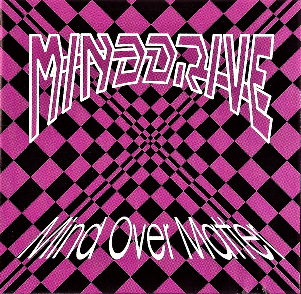 Minddrive - 1995 - Mind Over Matter