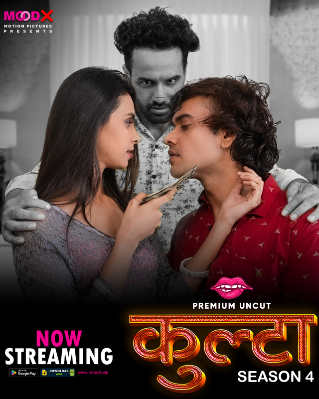 Kulta (2023) MoodX S04E01 Web Series Watch Online