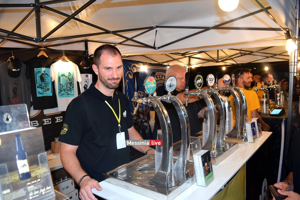 BEER-2-DSC-0028