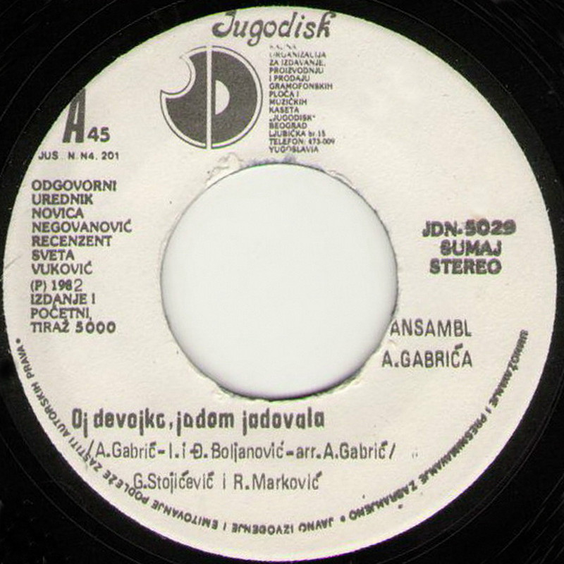 Gordana Stojicevic 1982 sA