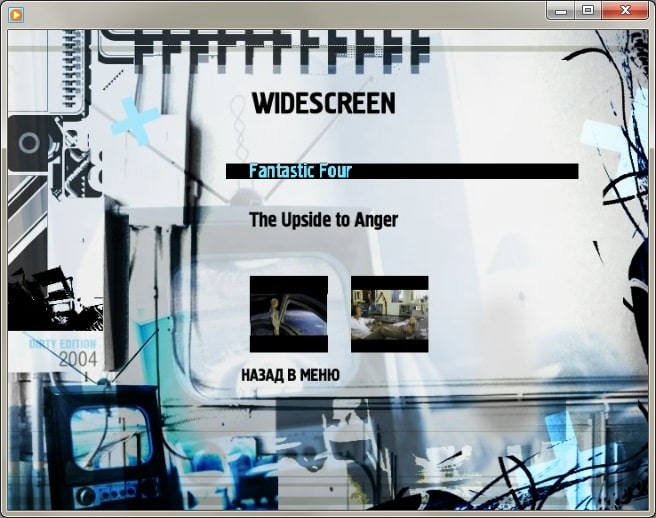 СТ?АНА ИГ? №04(181)-2005 (11)