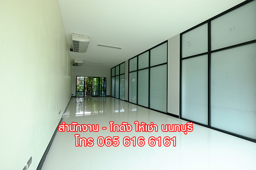 1 1 NICE OFFICE 45