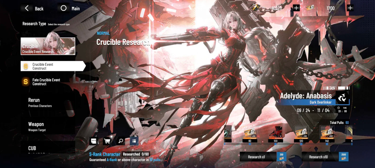 Screenshot 2026 09 29 175653
