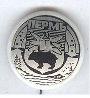 Рисунок (1379)