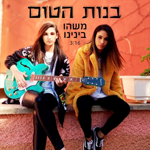 תמונה
