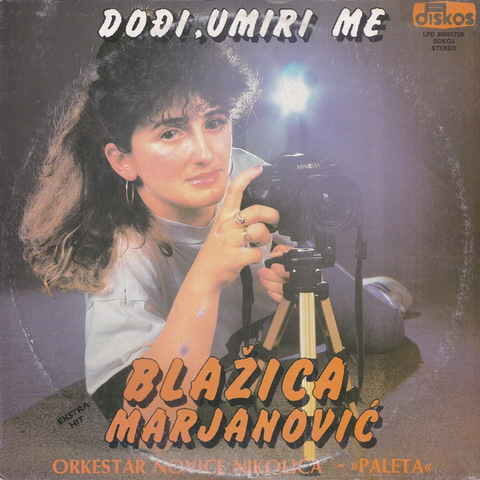 Blazica Marjanovic 1992 p