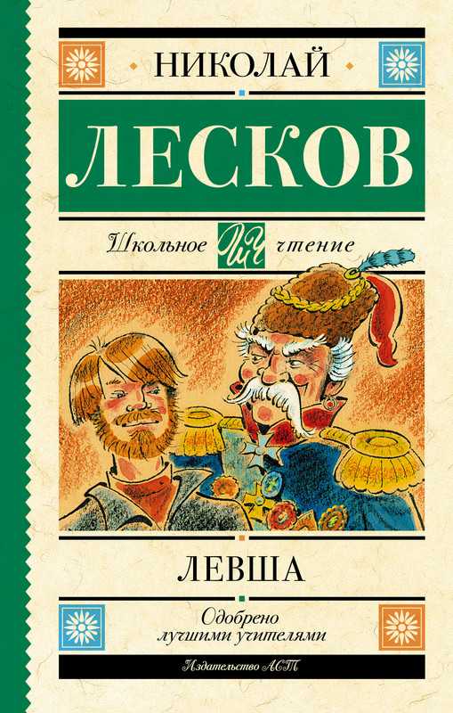 1-cover1