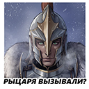 file 159845412