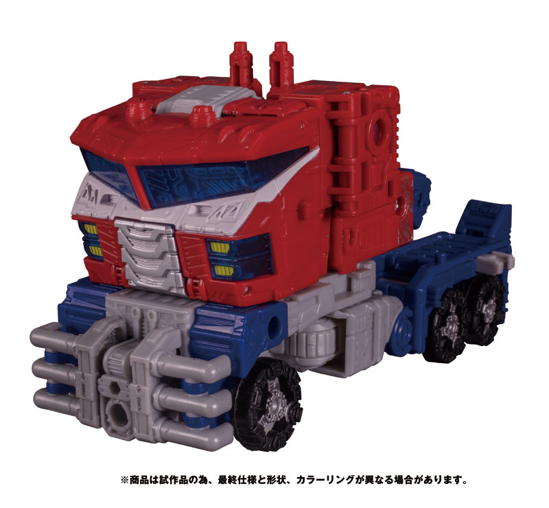 SG-37-Galaxy-Upgrade-Optimus-Prime-03