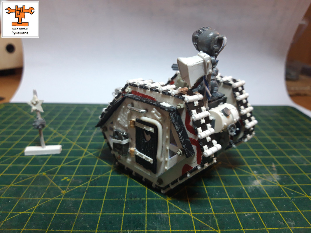 гроттанк7 (42)