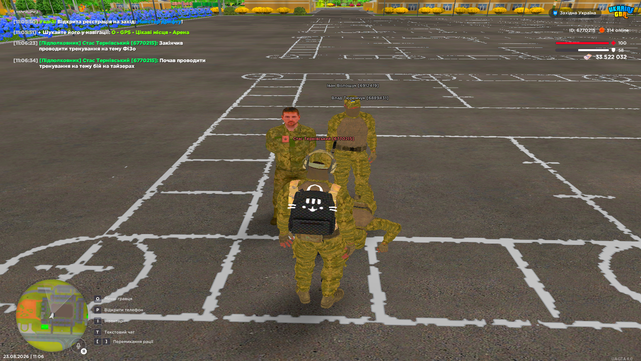 UKRAINE GTA 23 08 2026 11 06 35