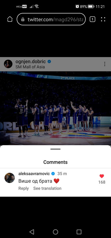 Screenshot-20230910-232119-com-huawei-br