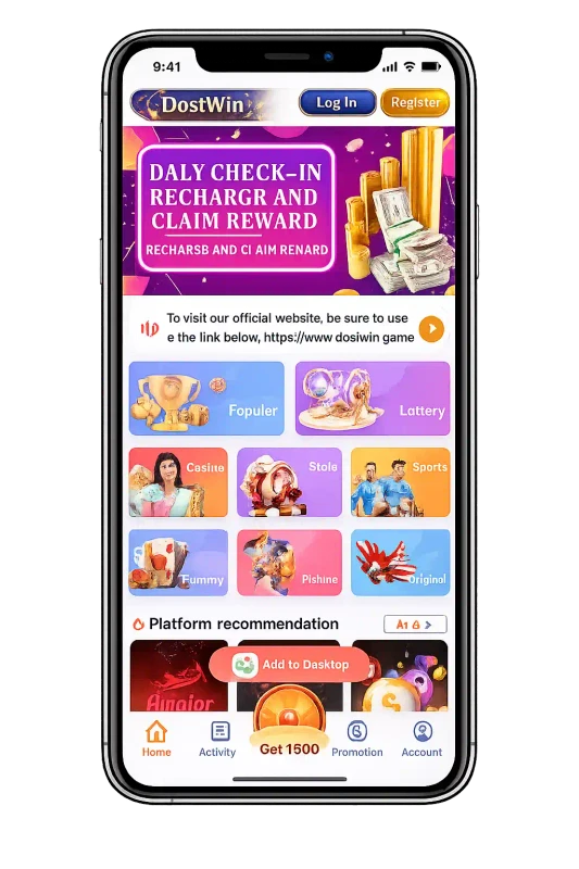 Why 13L GAME is Best