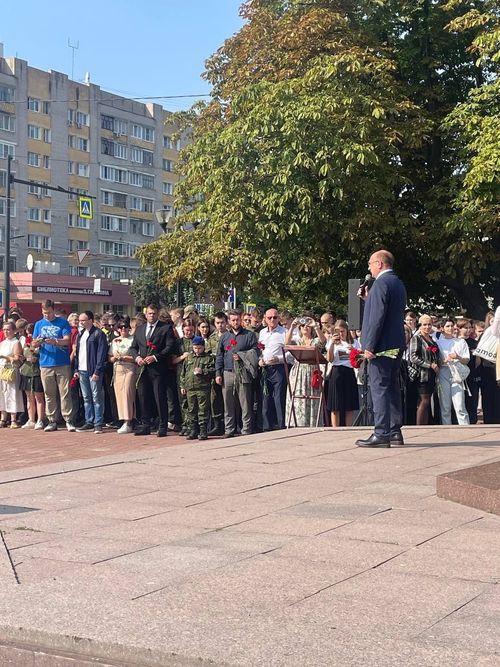 День солидарности в борьбе с терроризмом