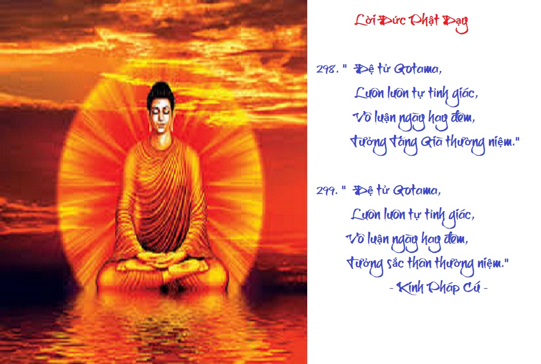 [Image: VERSE298299.jpg]