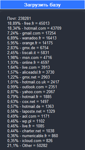 screenshot-4387.png