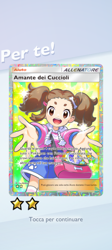 Screenshot-20260723-085012.png