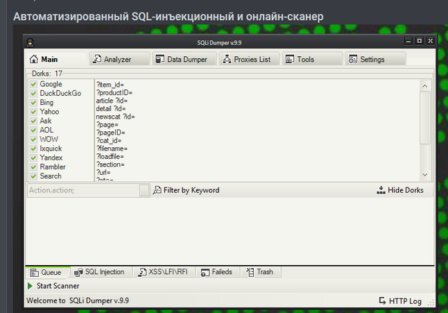 screenshot-619.png