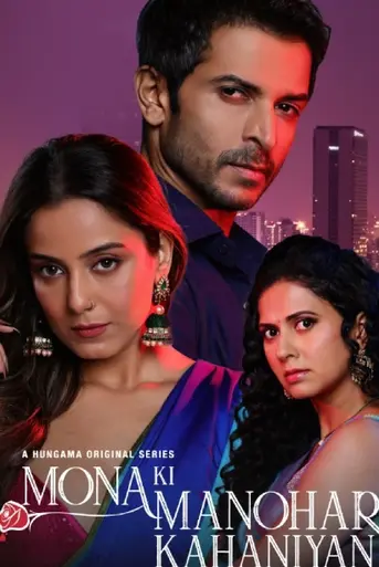 Mona Ki Manohar Kahaniyan (2025) S01 Mona Ki Manohar Kahaniyan (2025) S01