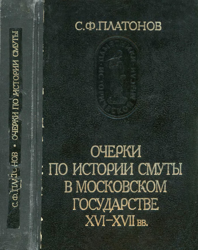 1-p0480