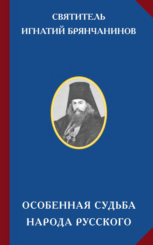 p0001