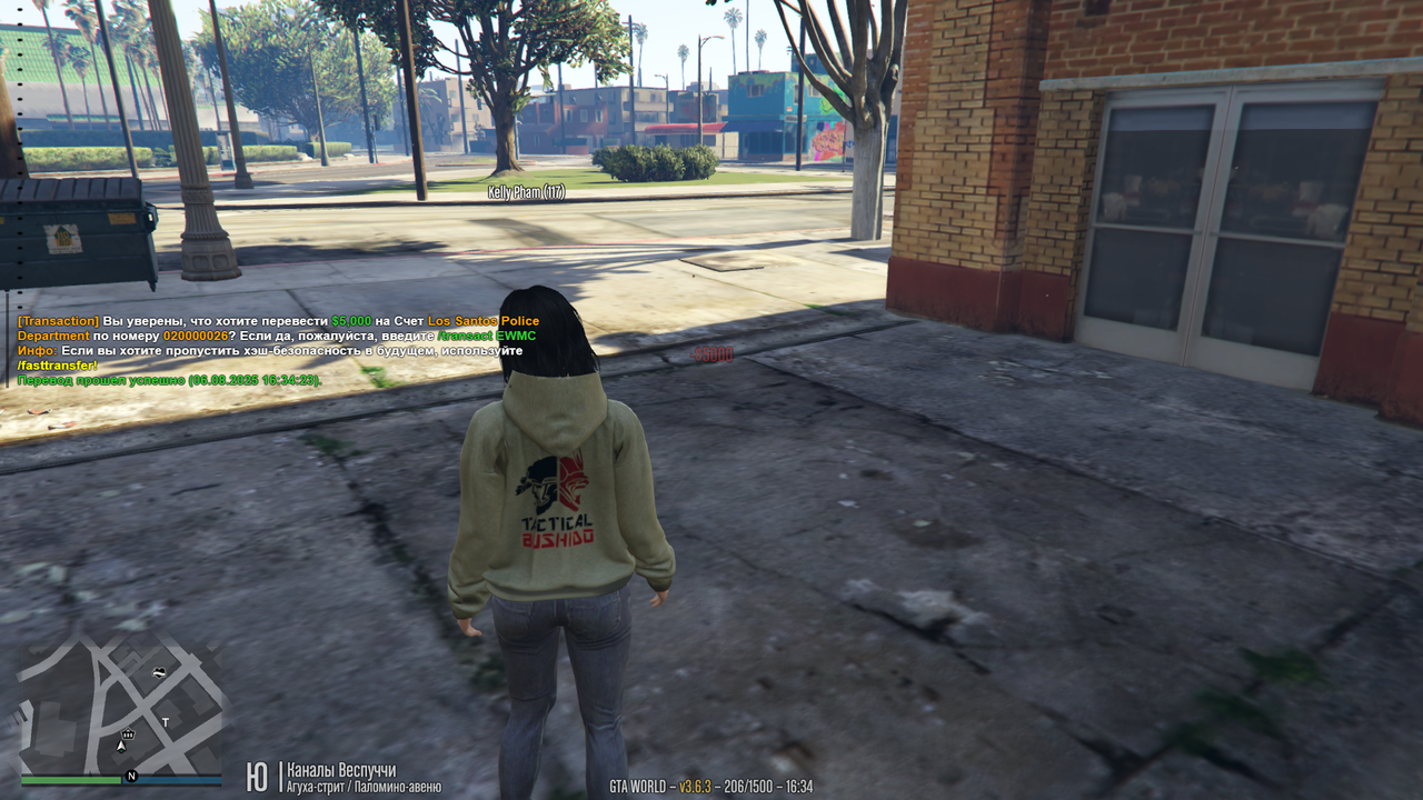 Grand Theft Auto V Screenshot 2025.08.06 - 16.34.23.66