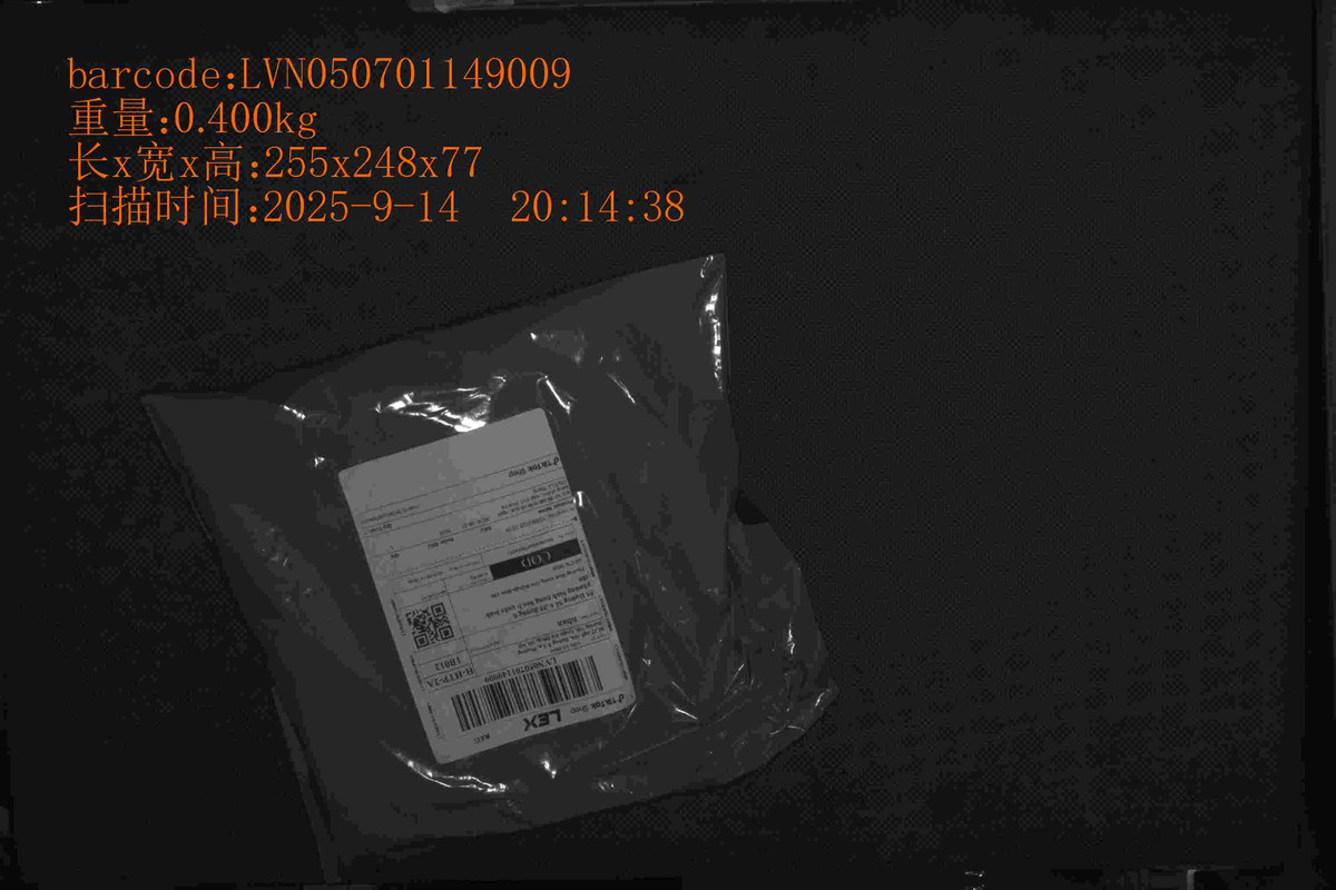 LVN050701149009_255_248_77_0.400_2025_9_14_20_14_38