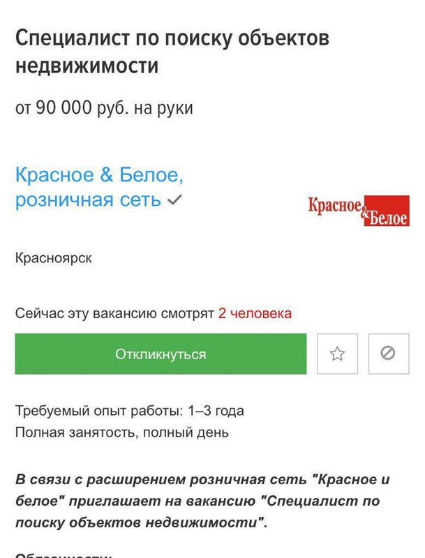 IMG_20211009_083610_710