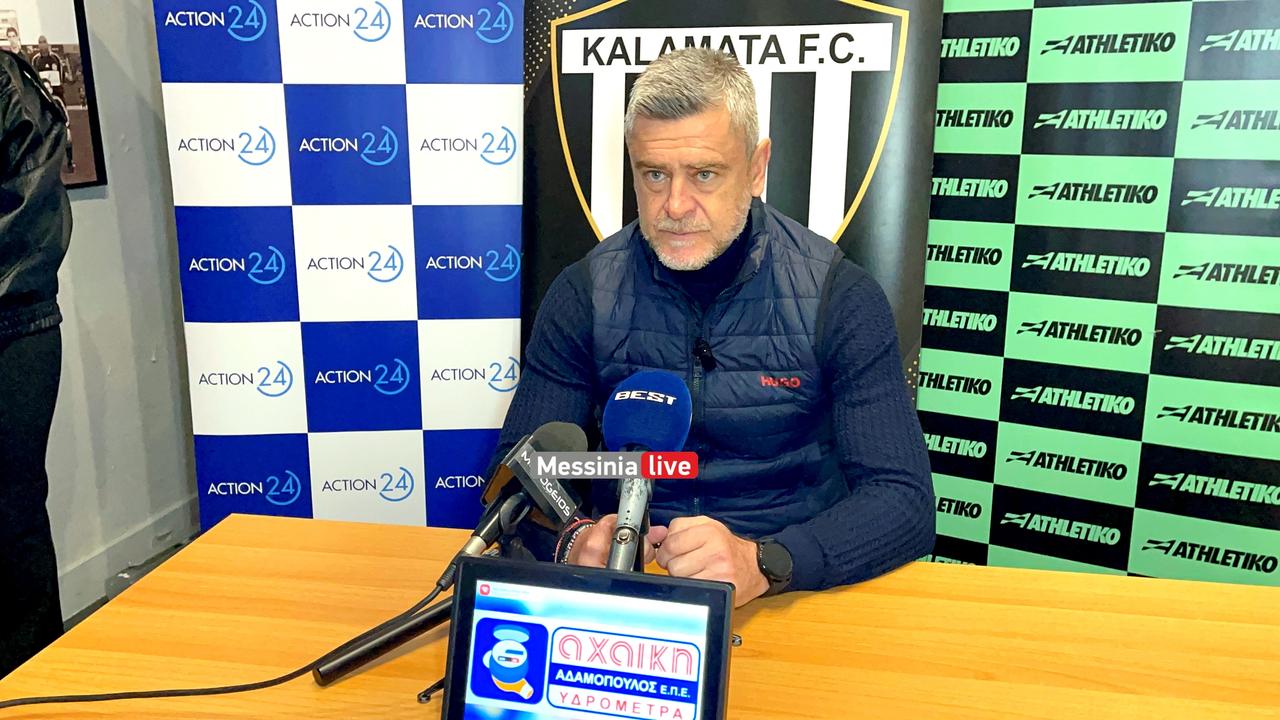KALAMATA-PANIONIOS-IMG-1430