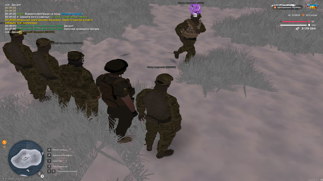 mta screen 2026 01 19 02 37 51