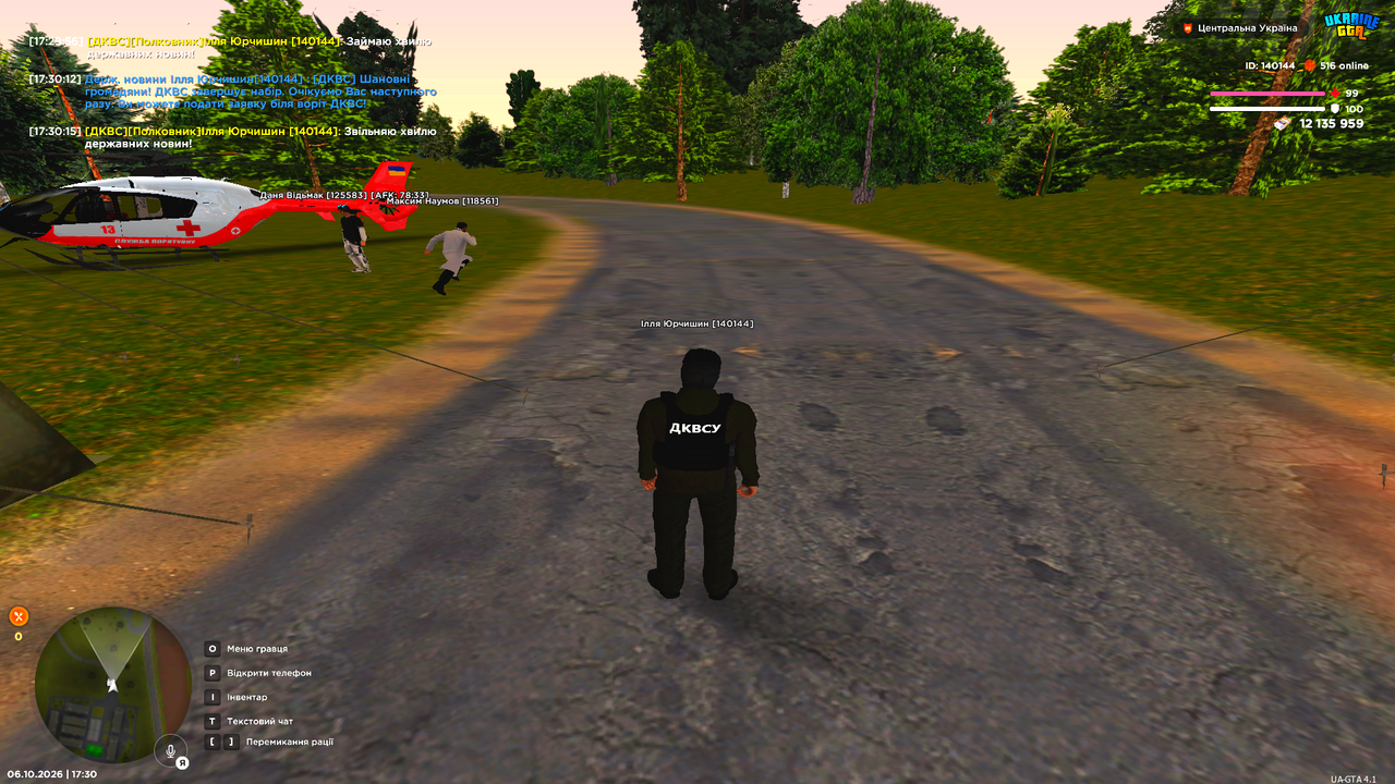 Grand Theft Auto San Andreas Screenshot 2026 10 06 17 30 18 11