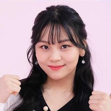 Umji