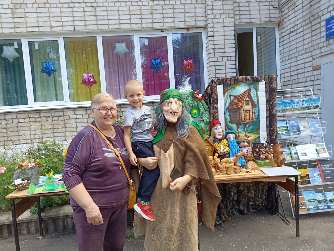 ff55273c-60d6-40f2-a627-fab3bb2504b1