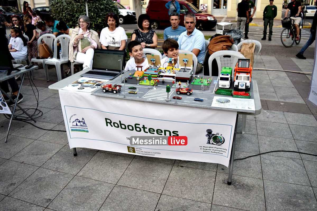 robot-DSC-0165