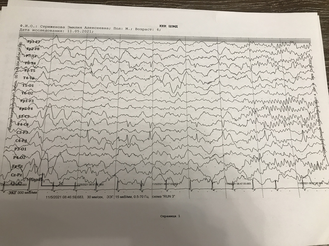 568FFE4E-BA7C-4033-AB53-3145646D737C