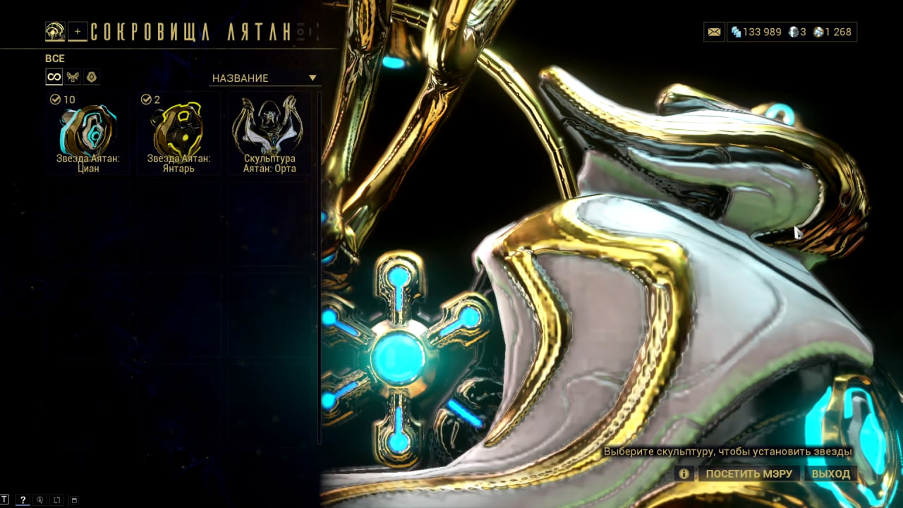 photo 16 2026 02 16 05 02 05